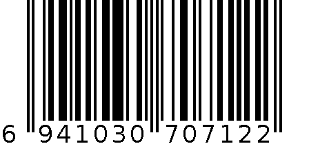 车载支架 6941030707122