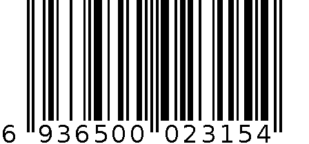 50克新班章 6936500023154