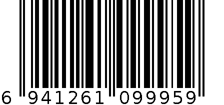 沙发270 6941261099959