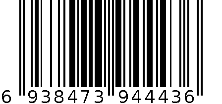 3029美丽家园 6938473944436