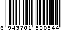 涵美抗敏修护洁面膏 6943701500544