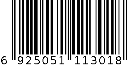 中环箱 6925051113018