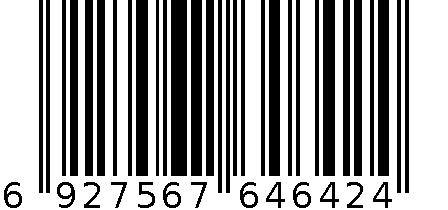 ZYR拼色流苏梯形化妆包-6778 6927567646424