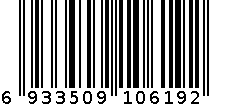 狂神0619乒乓拍 6933509106192