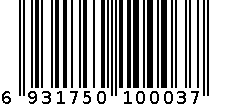 青瓜补水湿巾 6931750100037