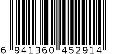 20pcs 433MHZ 四键遥控器 主机学习1527 6941360452914