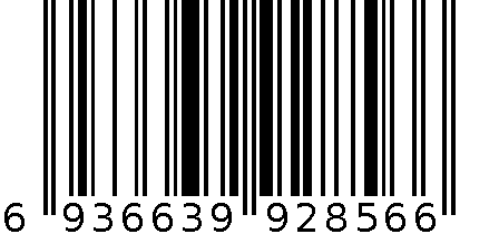 气压水枪1057通用色码 6936639928566