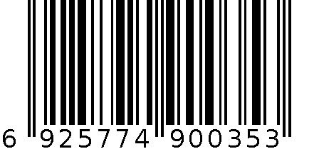 运动无缝文胸 6925774900353