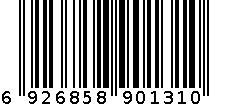 800g桶装甘草味西瓜子 6926858901310