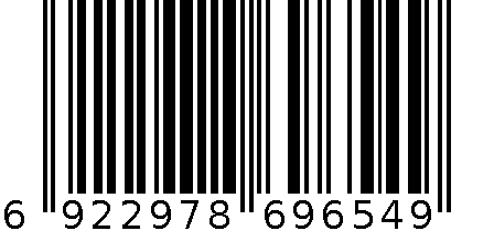 3361-81242 C18KG 水性钻石银金属漆B2 6922978696549