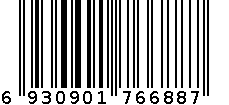 订书机 6930901766887