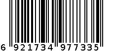 得力7733记事贴(淡黄)76*76mm(包) 6921734977335