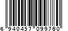 经典故事片4987 6940457099780