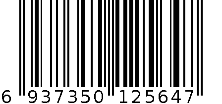 家之良品(丽姿源)润颜高效美白保湿霜20119_50克 6937350125647