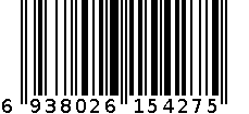 舞笔制品无碳54开四联出库单 6938026154275