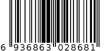 三爪2868 6936863028681