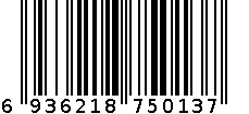 5013 6936218750137