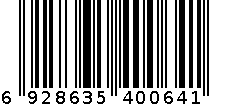 68g招财果金露话梅 6928635400641