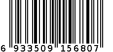 蝶浪5680泳圈 6933509156807