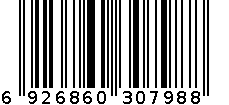 紧口储物物罐一号FS-7651 6926860307988