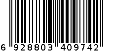 穆堂香炖肉调料（颗粒） 6928803409742