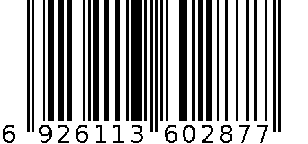 建宏中号长方盘JH-2877 6926113602877