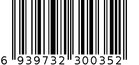 化妆品 6939732300352