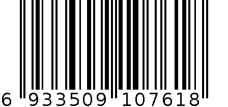 狂神0761篮球 6933509107618