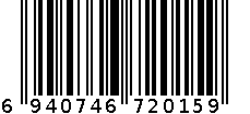 2015 6940746720159