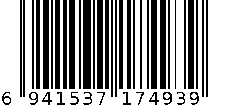 6941537174939针织裤 6941537174939