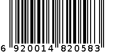 艾丽碧丝祛斑霜 6920014820583