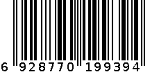 男足球鞋FG 6928770199394