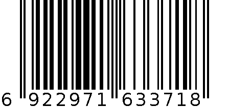 精品筷WZY-3718 6922971633718