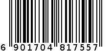 1997（专营店） 6901704817557