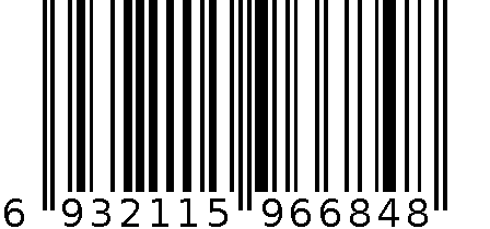 文萃丙烯画颜料9811 6932115966848