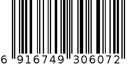 话梅味西瓜籽 6916749306072