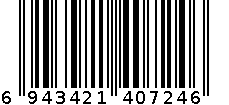 潇然女士时尚内裤均码 6943421407246