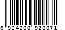 红翻天蒜蓉剁辣椒200g 6924200920071