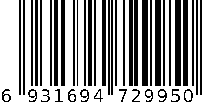 加热袜子2200毫安-黑灰色 6931694729950