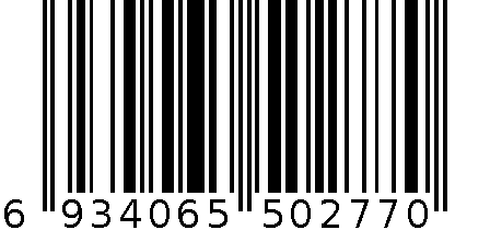 KAKA-5698蓝色 6934065502770