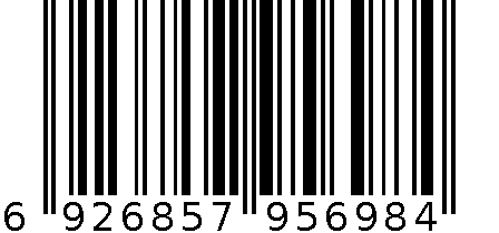 5698九尾狐 6926857956984