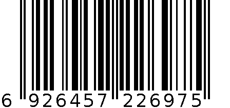 骏酷1576杯子 6926457226975