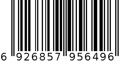 M-5649挂链书签速干中性笔 6926857956496