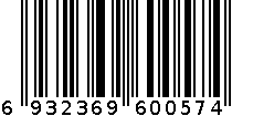 岚波白砂糖 6932369600574