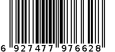 地垫 6927477976628