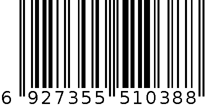 小钢炮二代/ABS面板/8W LED灯/3C驱动/40双向滚轴电机/PP塑料半铁箱体/功率2400W/金色 6927355510388