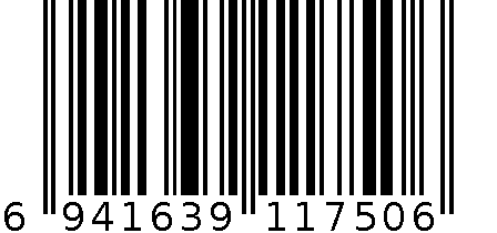 水立方Q弹男凉拖 6941639117506