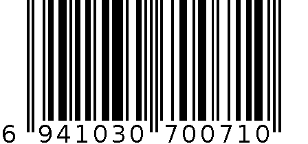 BAT-I9500/2800 6941030700710