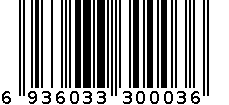 5级卡式能量净水机  价值：3080元 6936033300036