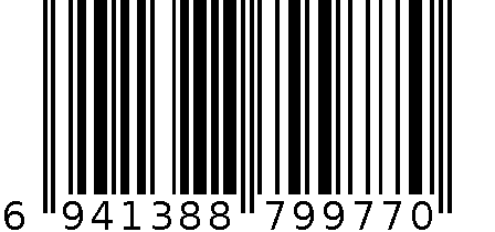 NB-PR3 PRE LSR-KIT CHIP KYM TK-6325 BK 6941388799770